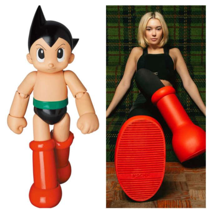 The “Astro Boy” Boots